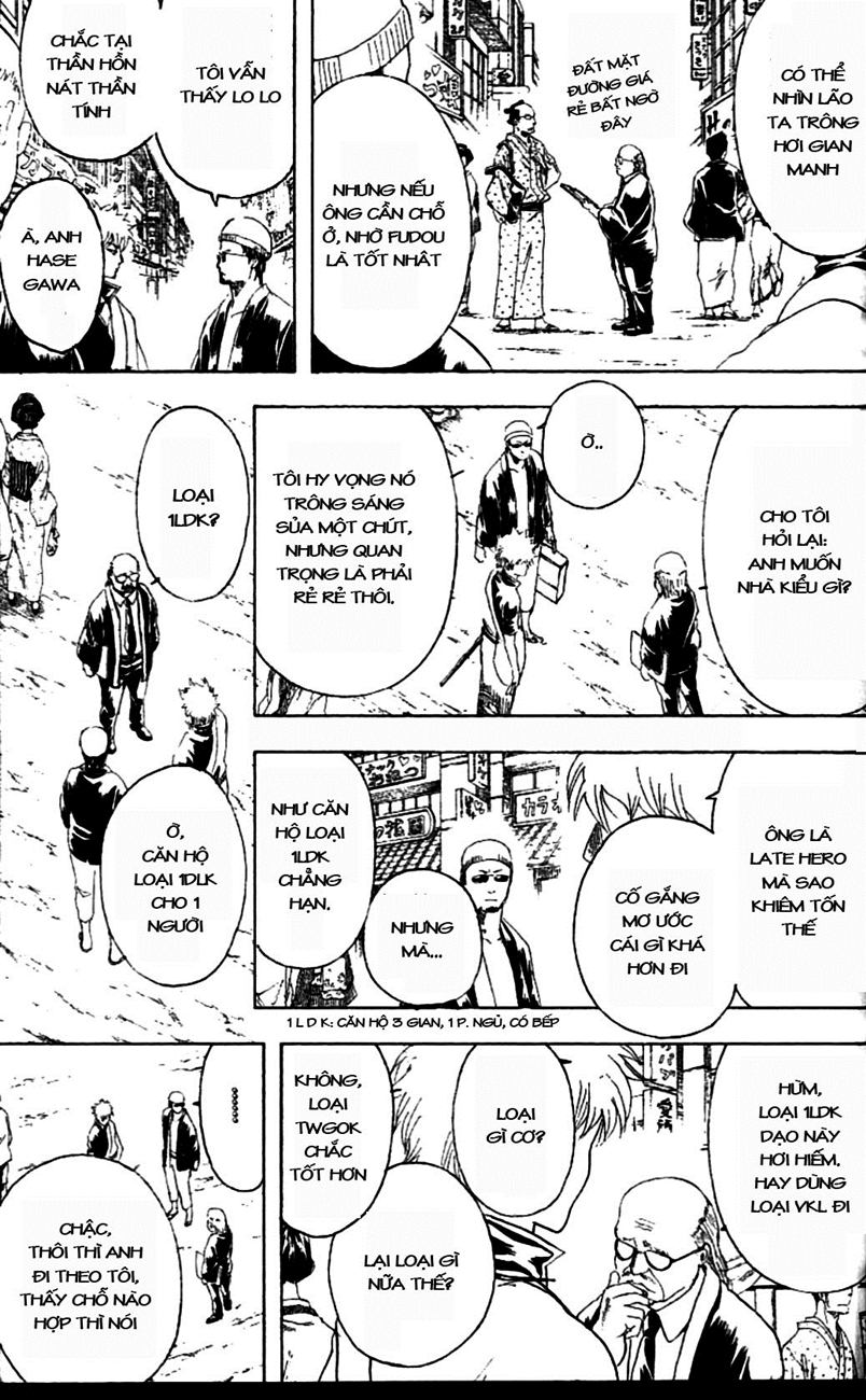 Gintama Chapter 230 - 7