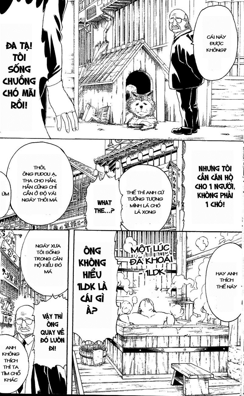 Gintama Chapter 230 - 8