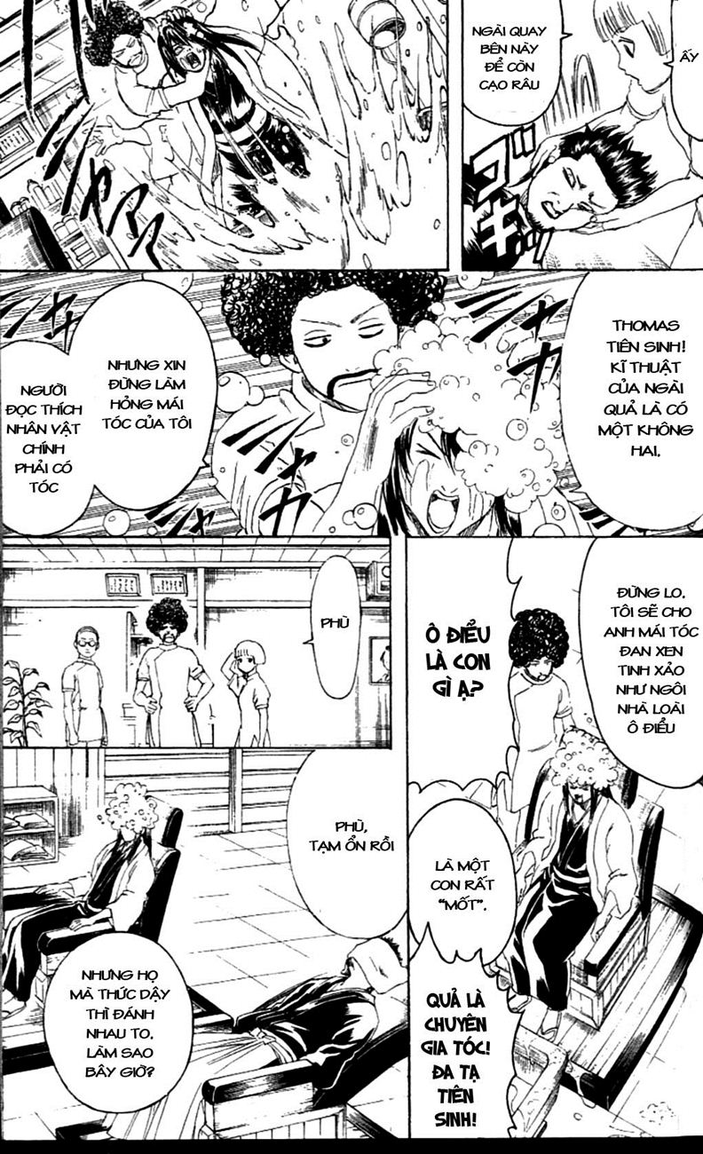 Gintama Chapter 231 - 19