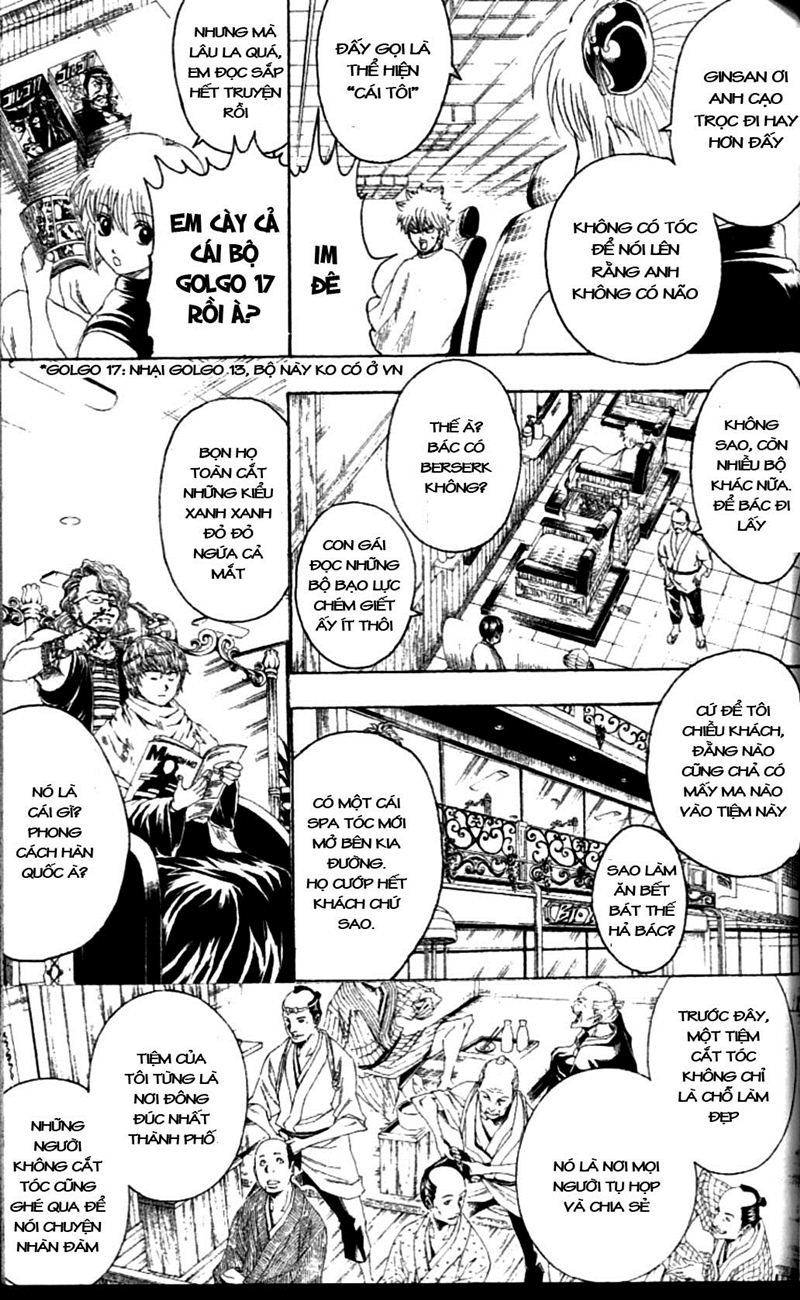 Gintama Chapter 231 - 5