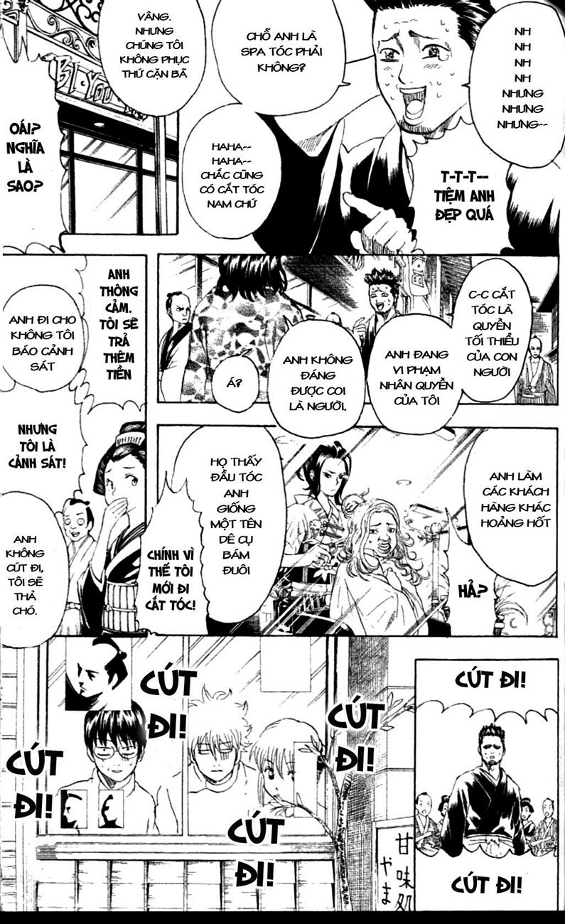 Gintama Chapter 231 - 9