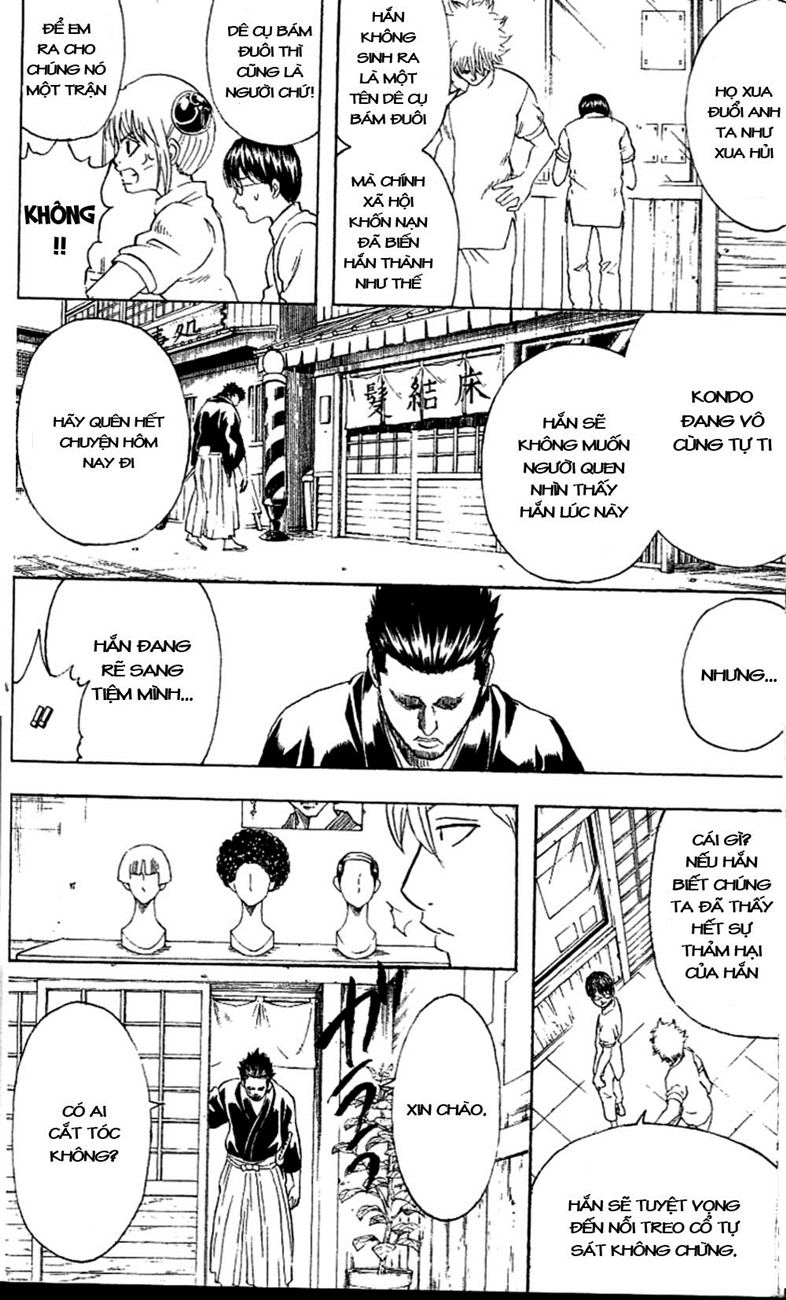 Gintama Chapter 231 - 10