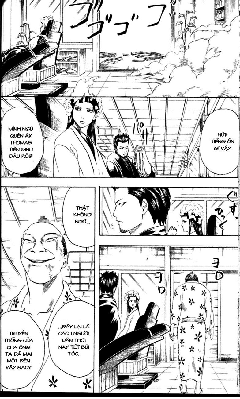 Gintama Chapter 232 - 20