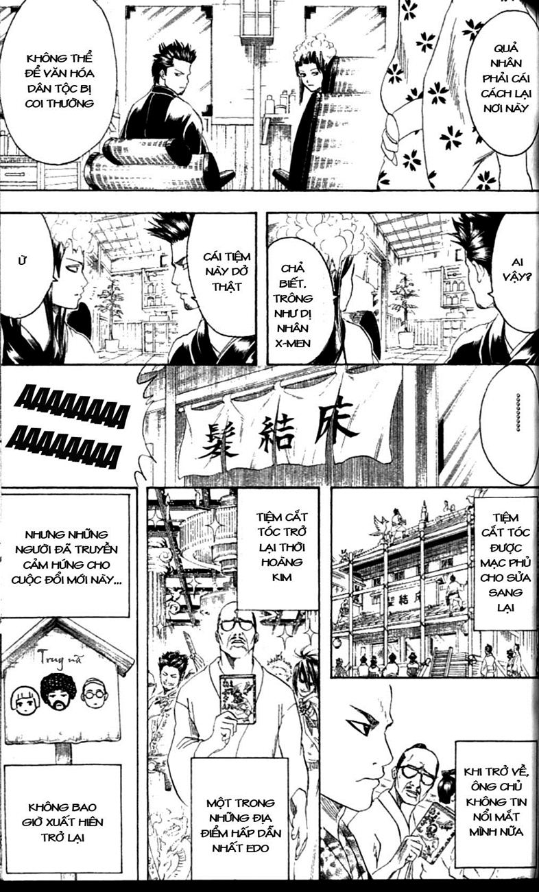 Gintama Chapter 232 - 21