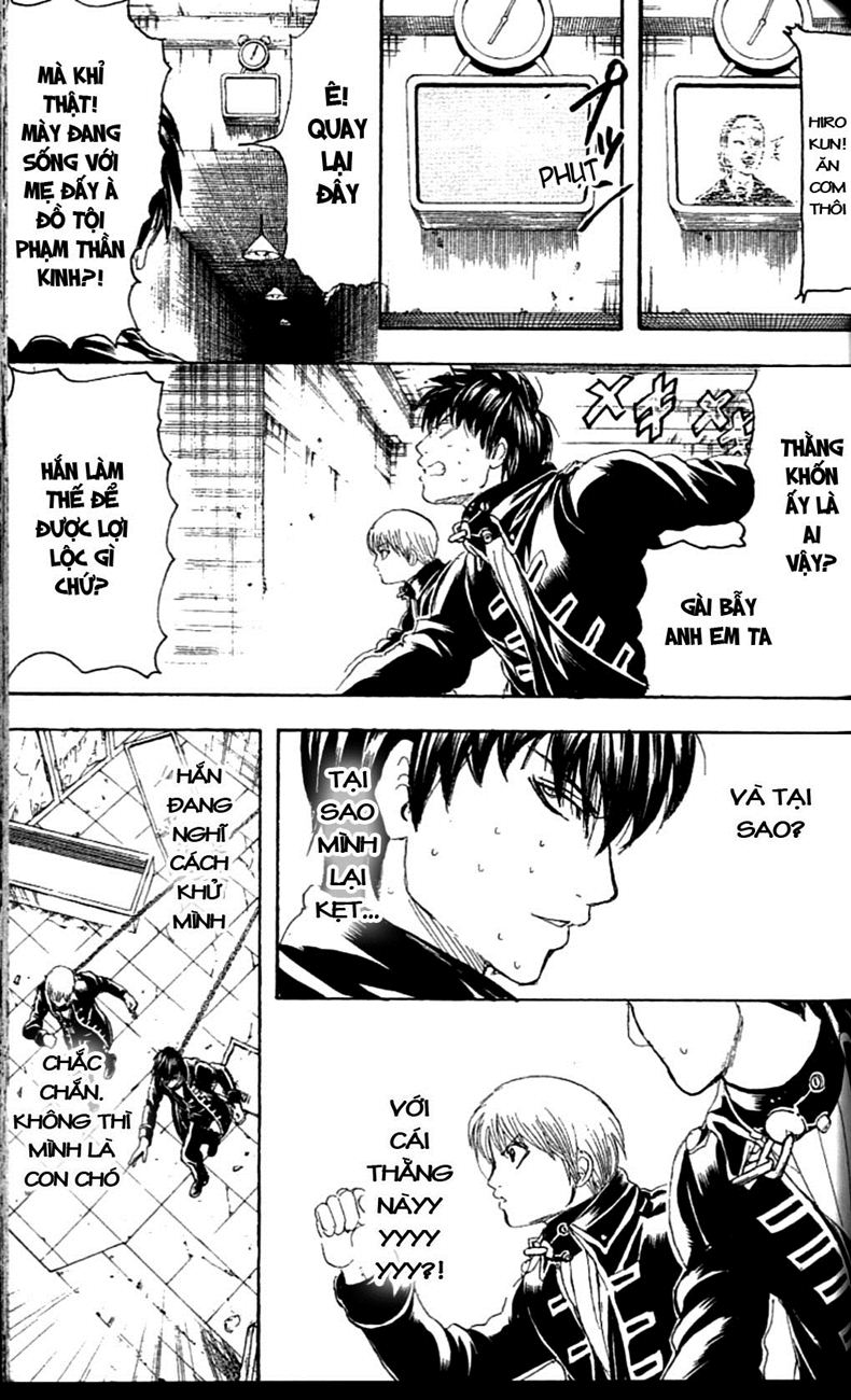 Gintama Chapter 233 - 15