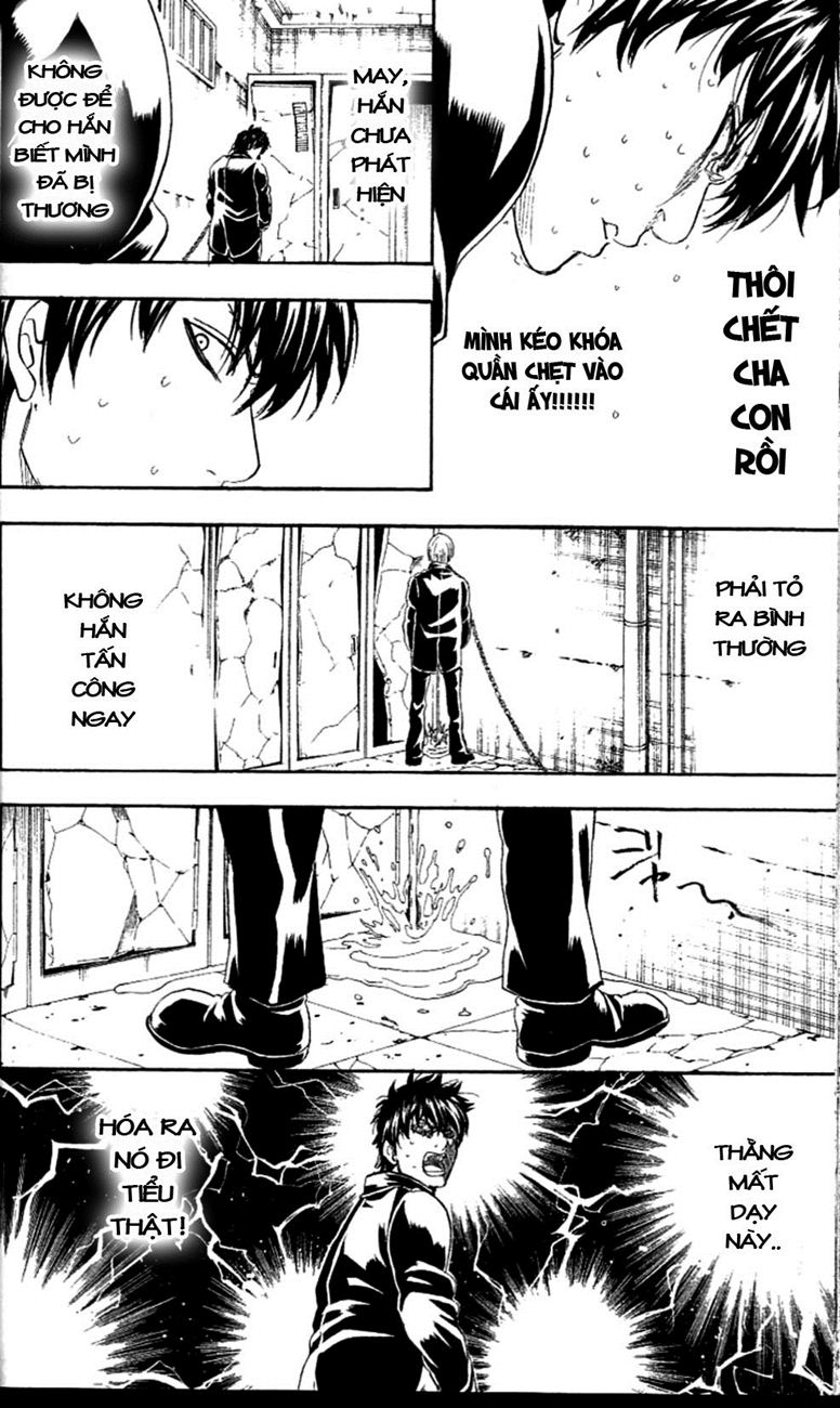 Gintama Chapter 233 - 20