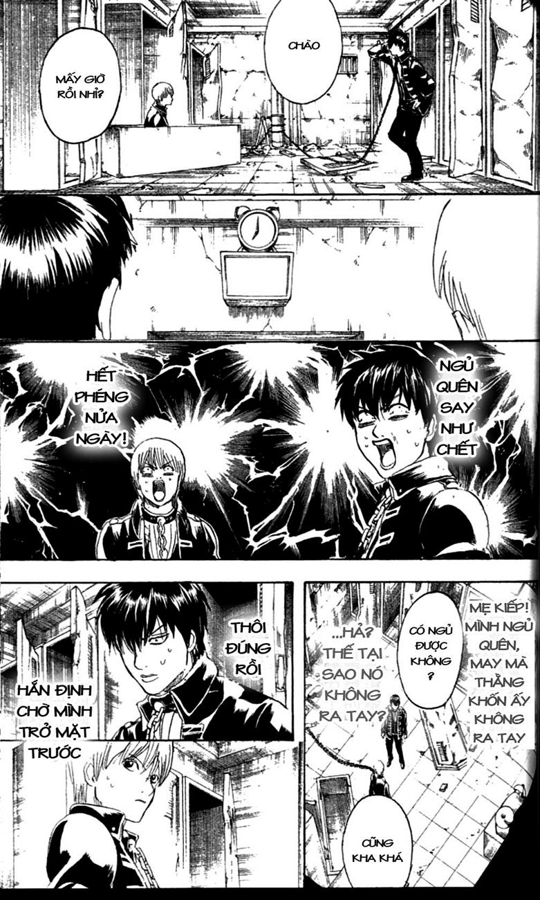 Gintama Chapter 234 - 13