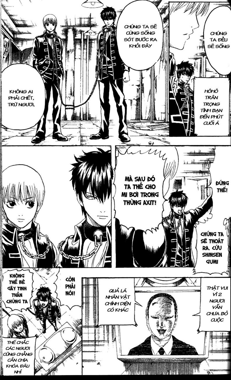 Gintama Chapter 234 - 15