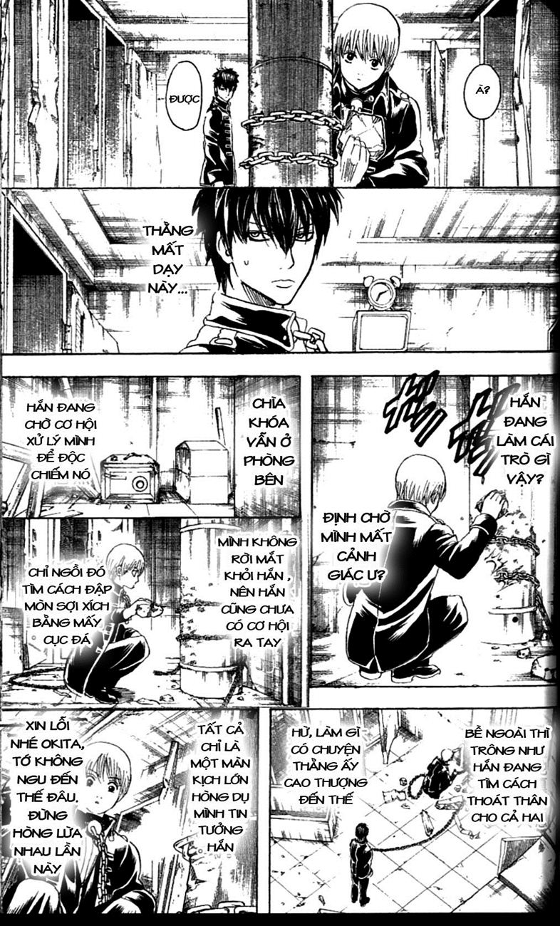 Gintama Chapter 234 - 7