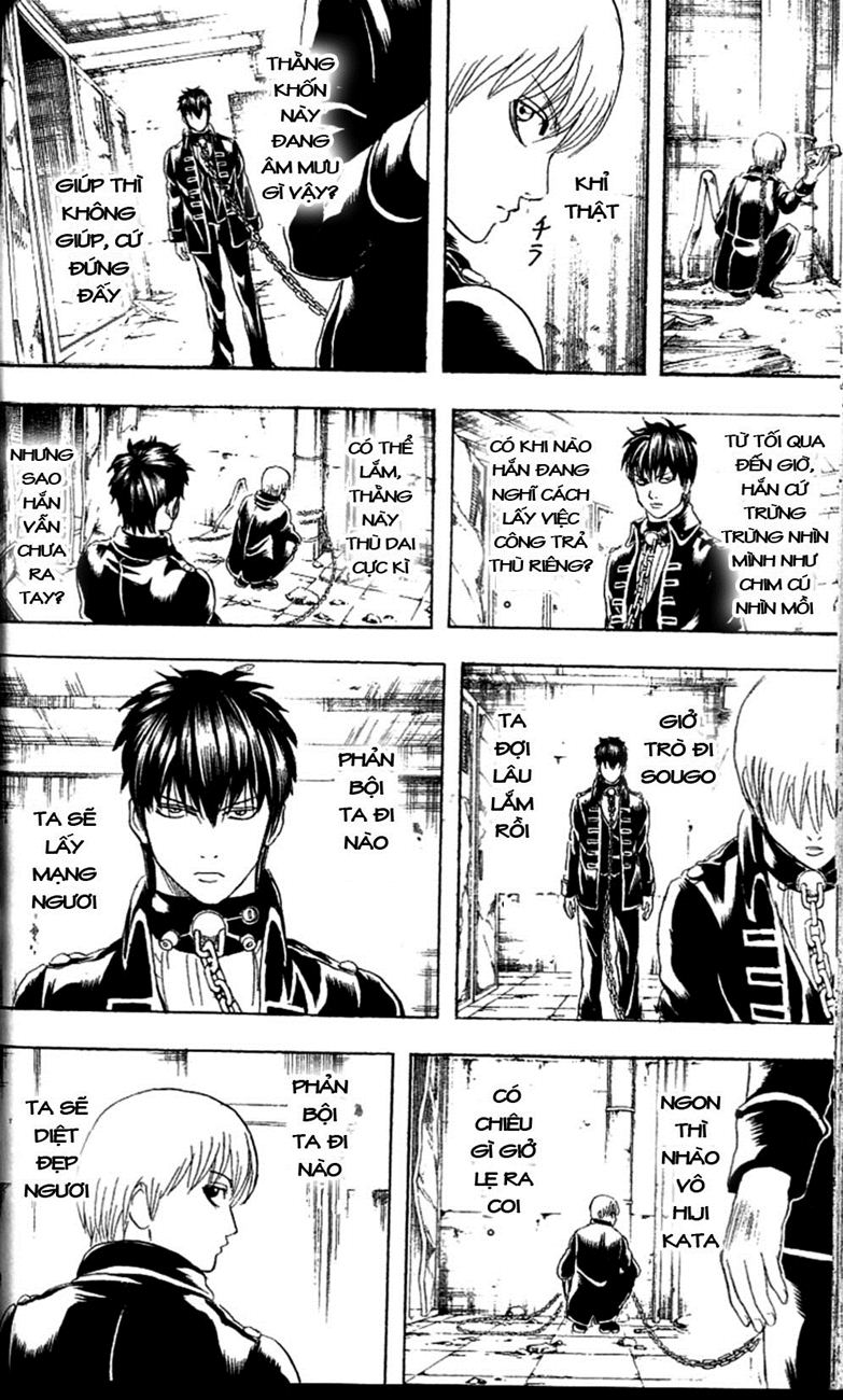 Gintama Chapter 234 - 8