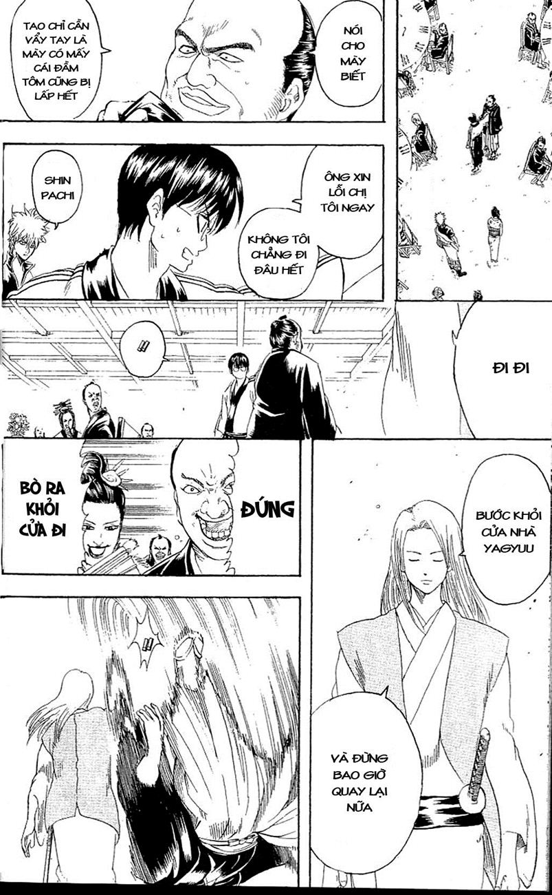 Gintama Chapter 236 - 18