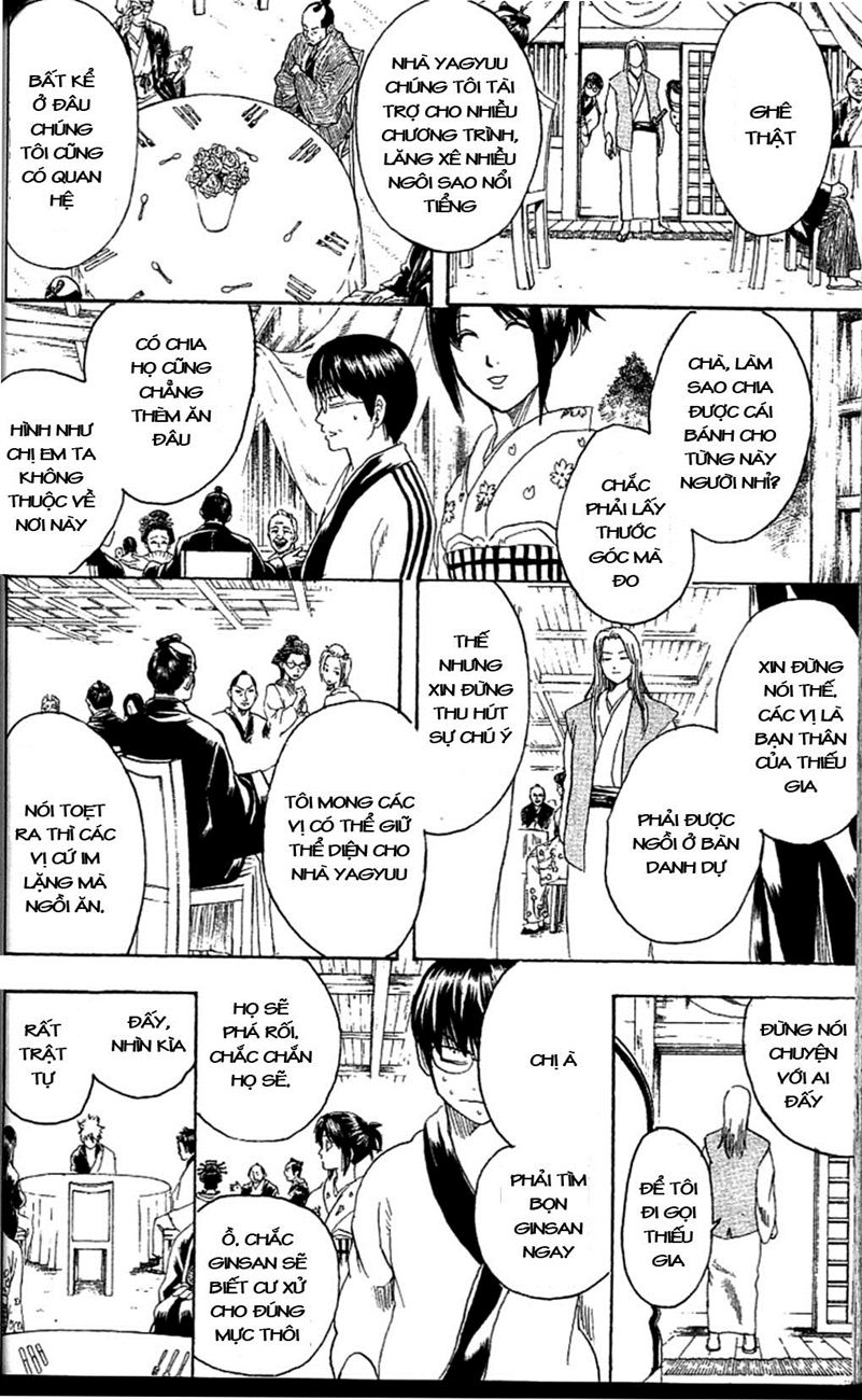 Gintama Chapter 236 - 6