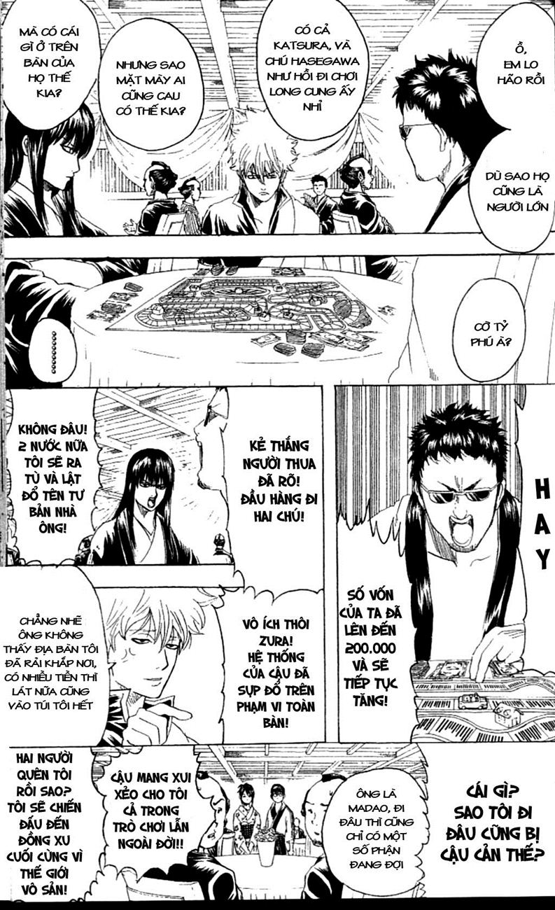 Gintama Chapter 236 - 7