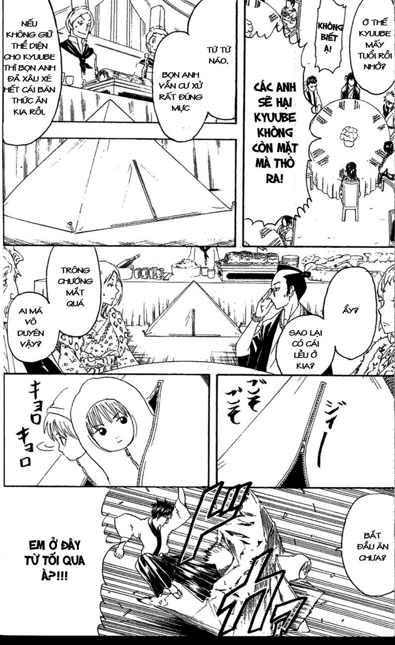 Gintama Chapter 236 - 10