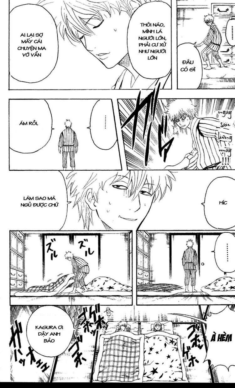 Gintama Chapter 237 - 18