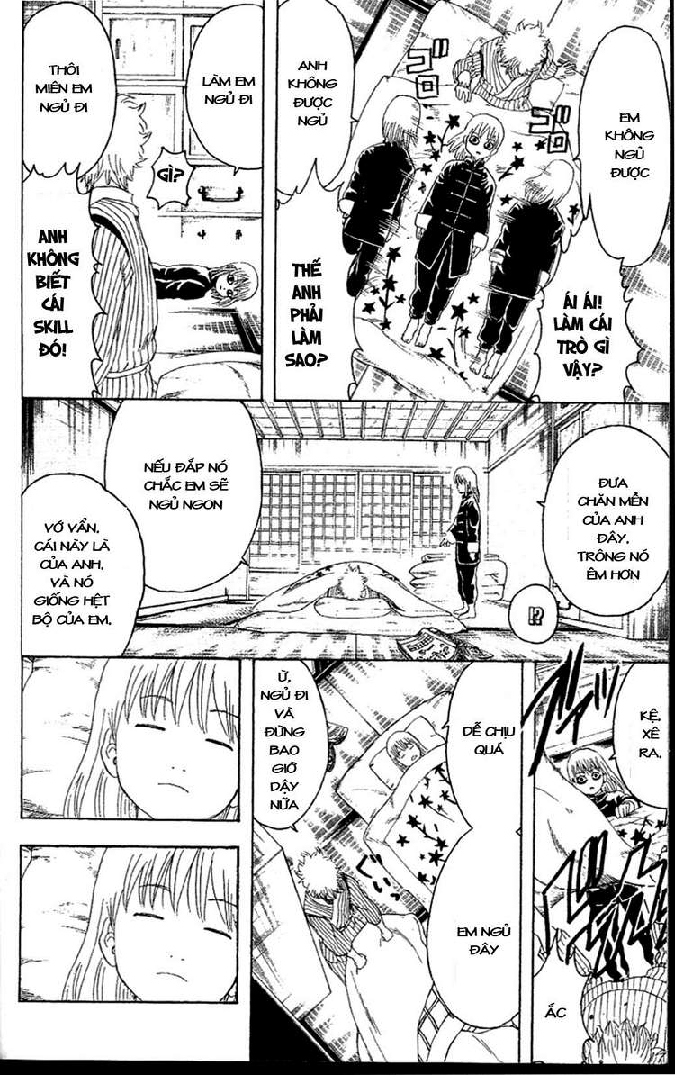 Gintama Chapter 237 - 4