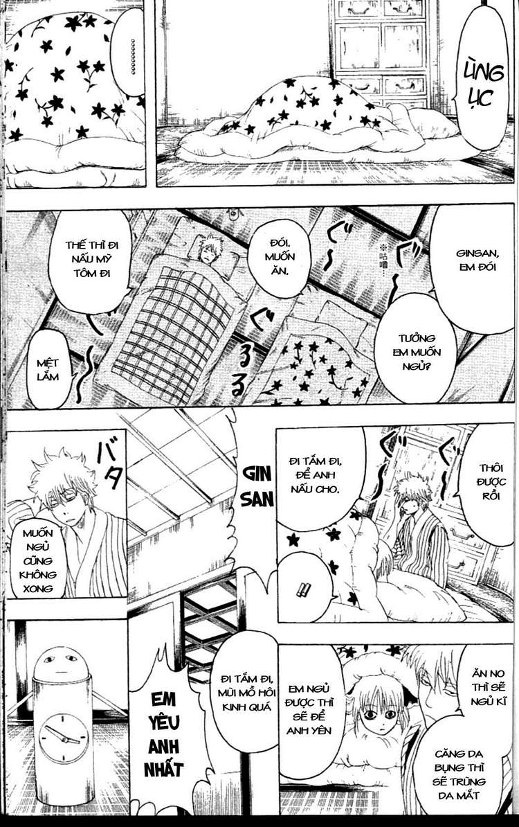 Gintama Chapter 237 - 9