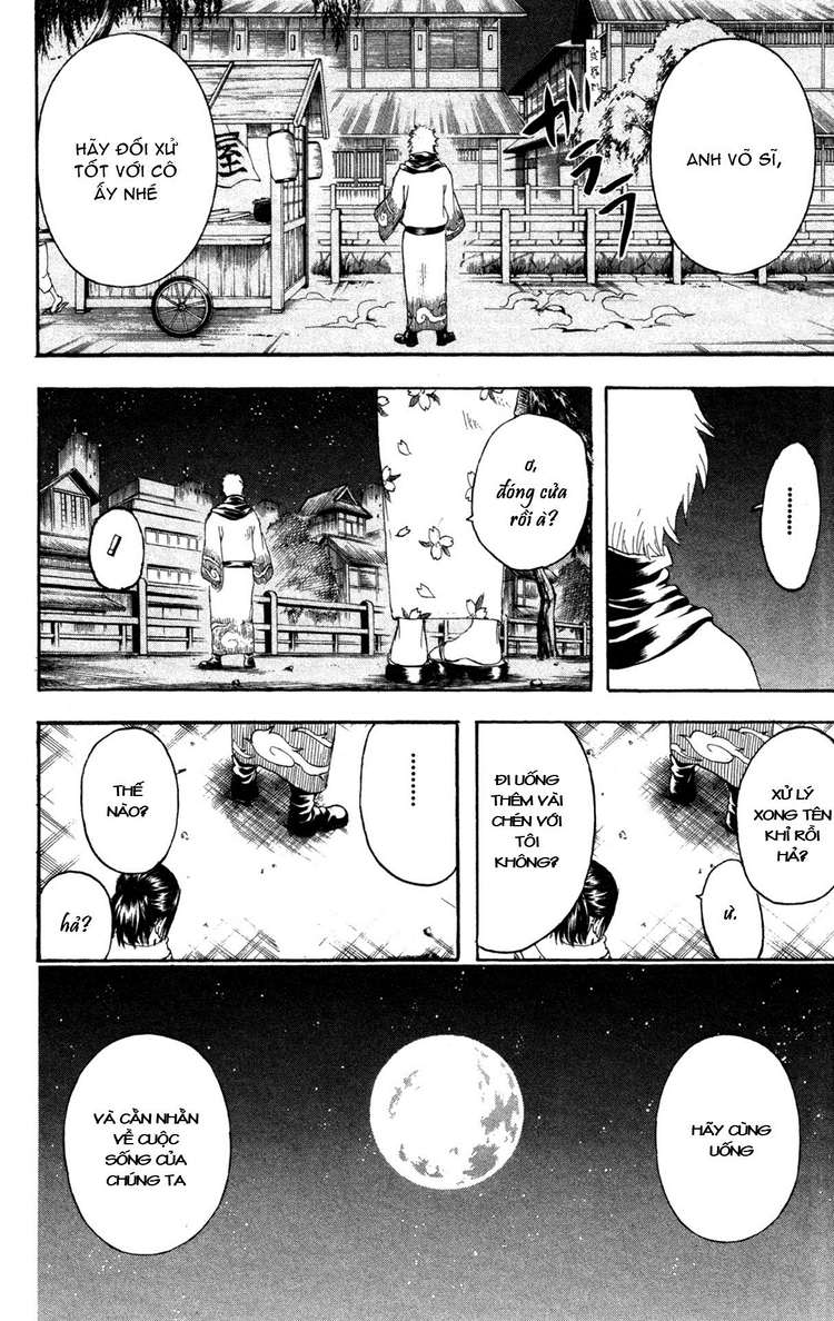 Gintama Chapter 238 - 20