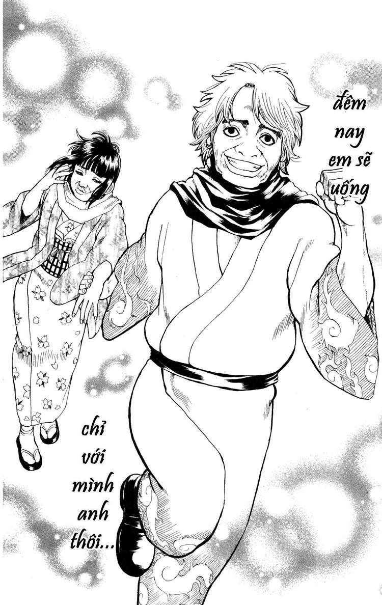 Gintama Chapter 238 - 22