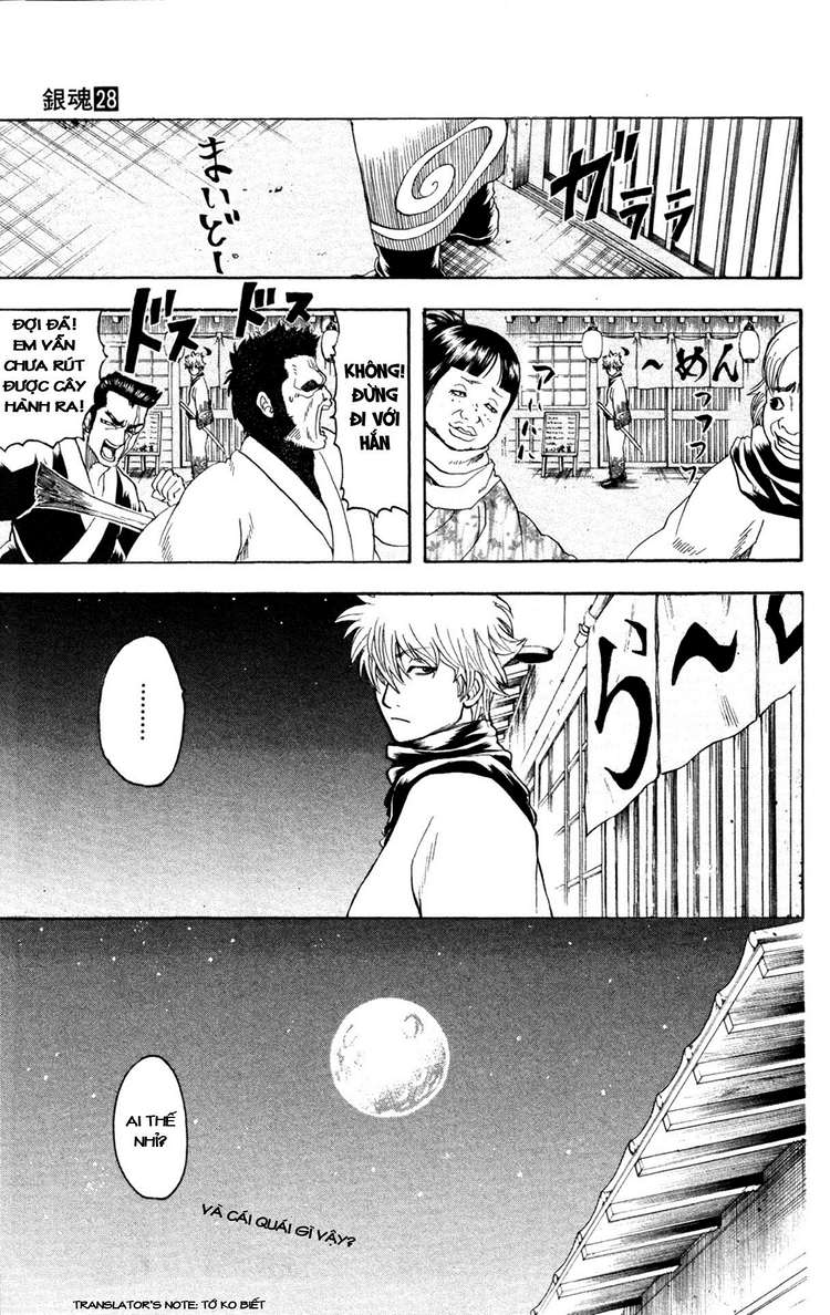 Gintama Chapter 238 - 23