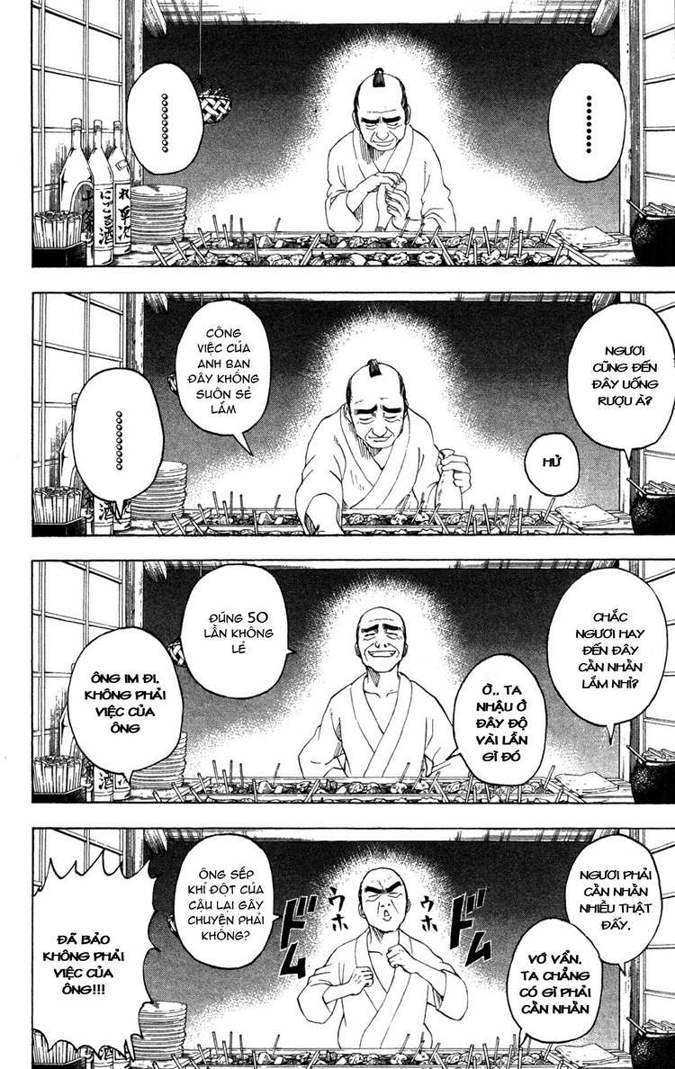 Gintama Chapter 238 - 8