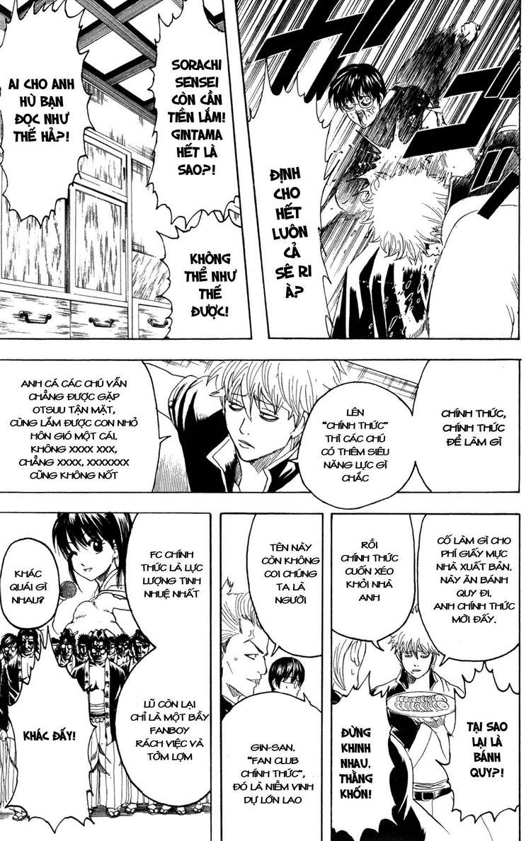 Gintama Chapter 239 - 15