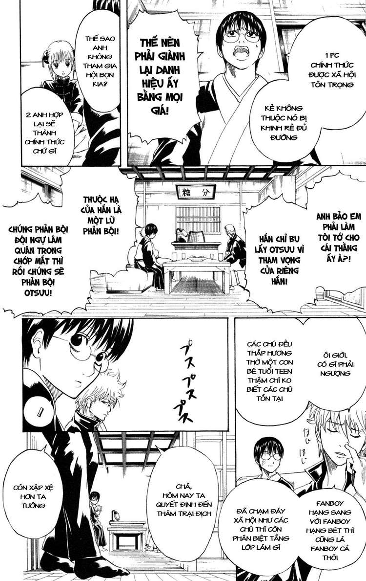 Gintama Chapter 239 - 16