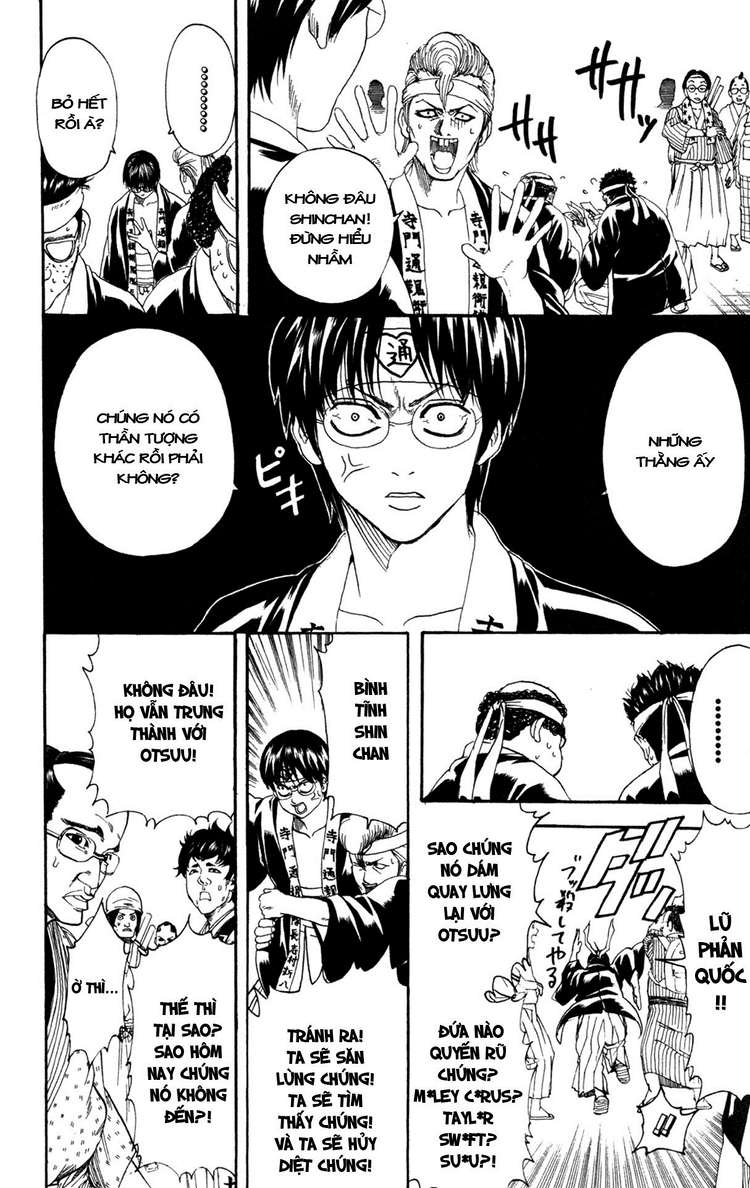 Gintama Chapter 239 - 6