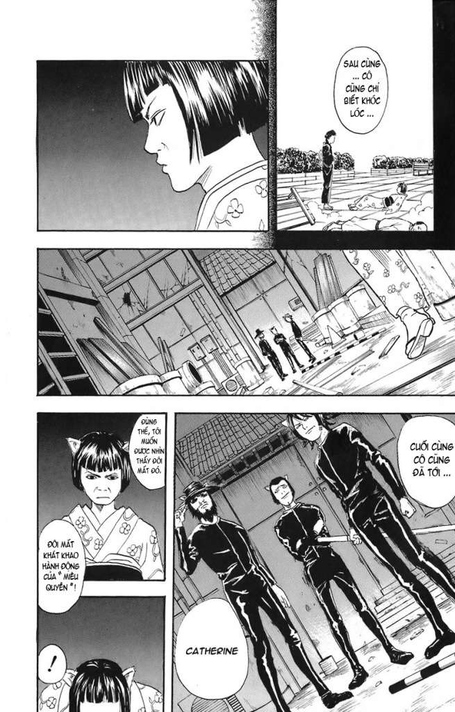 Gintama Chapter 24 - 14