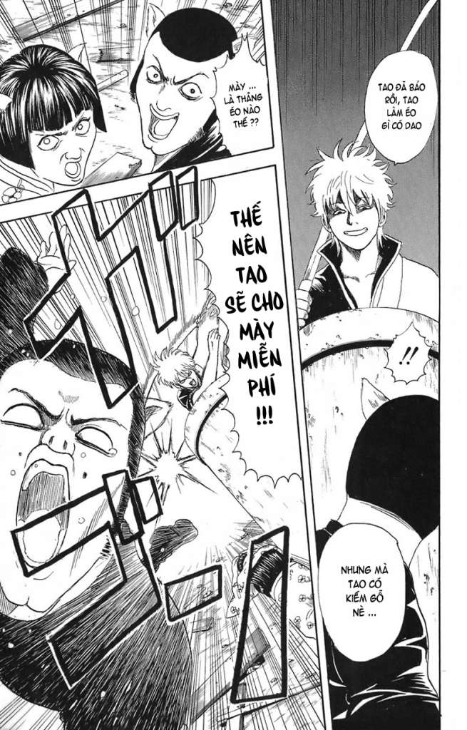 Gintama Chapter 24 - 17