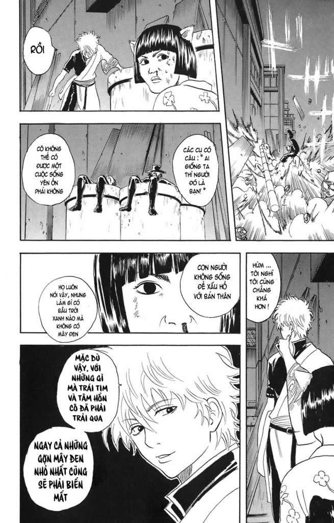 Gintama Chapter 24 - 18