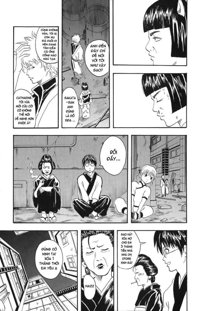 Gintama Chapter 24 - 19