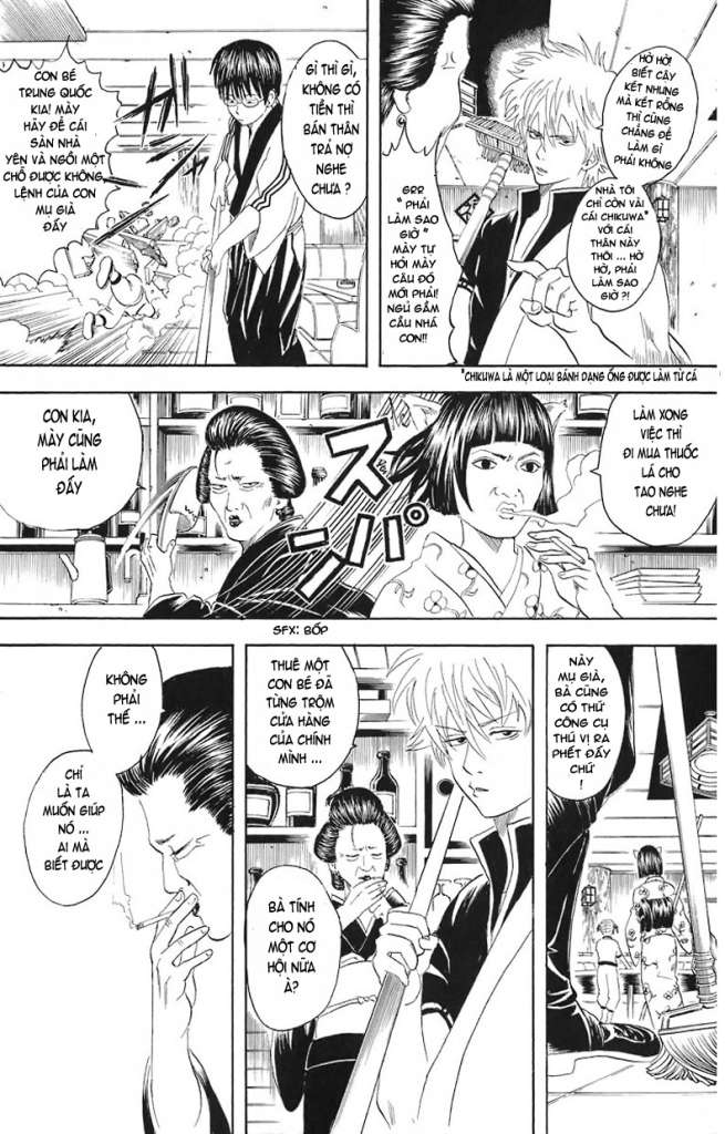 Gintama Chapter 24 - 3