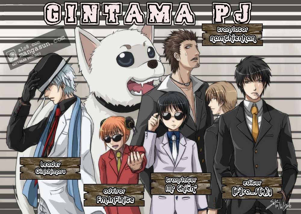 Gintama Chapter 24 - 21