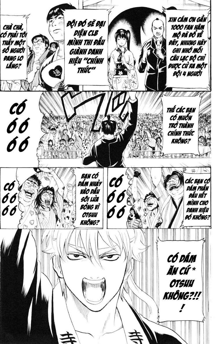 Gintama Chapter 240 - 11