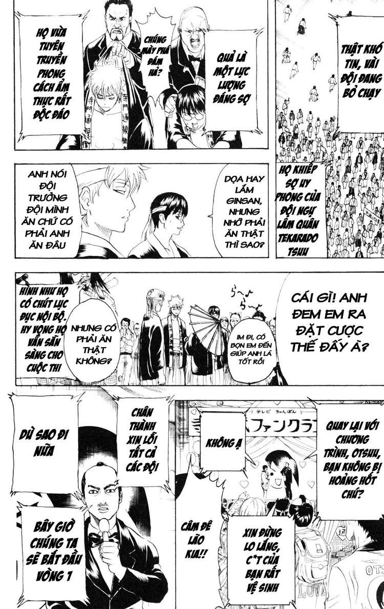 Gintama Chapter 240 - 14