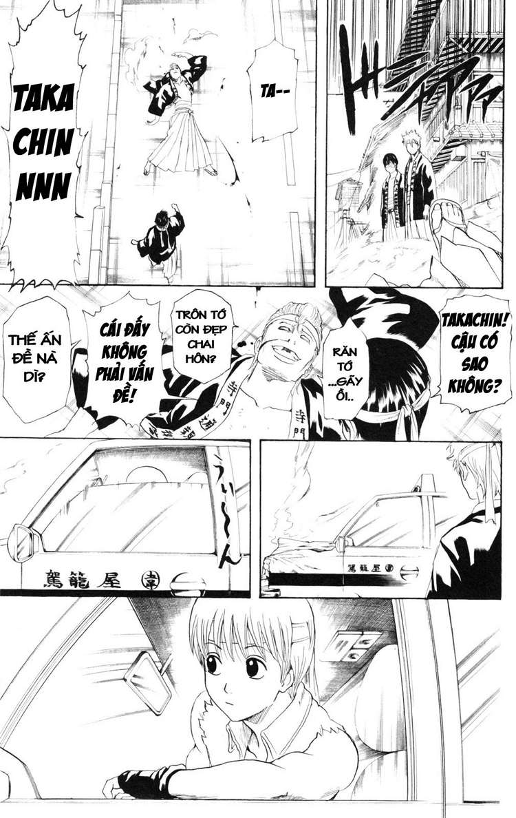 Gintama Chapter 240 - 19