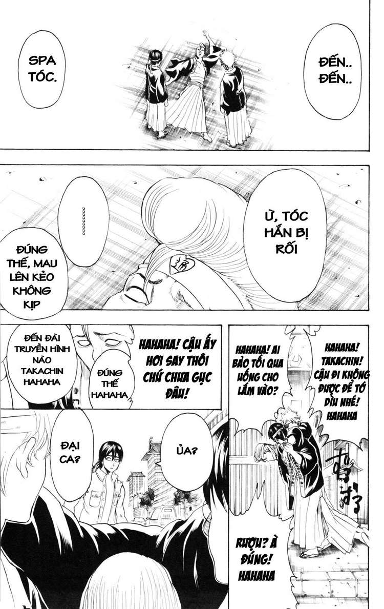 Gintama Chapter 240 - 21