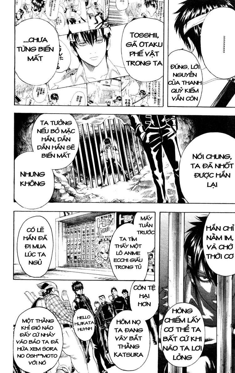 Gintama Chapter 240 - 6