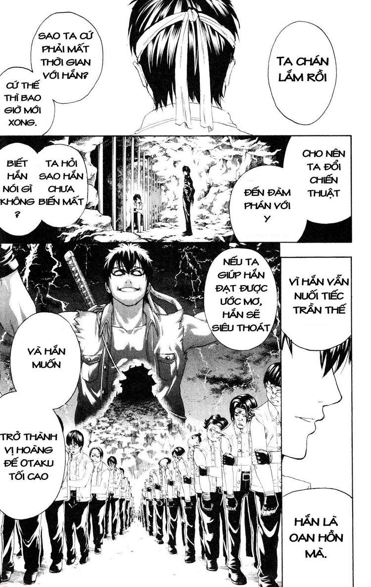 Gintama Chapter 240 - 7