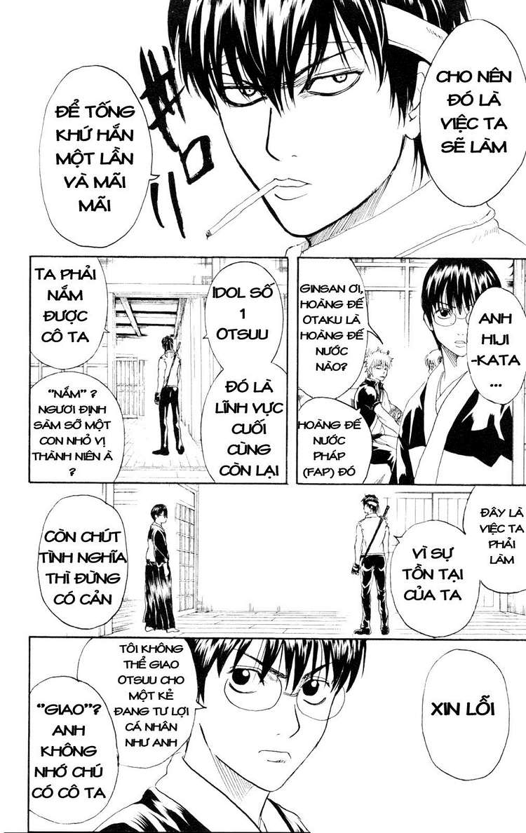 Gintama Chapter 240 - 8