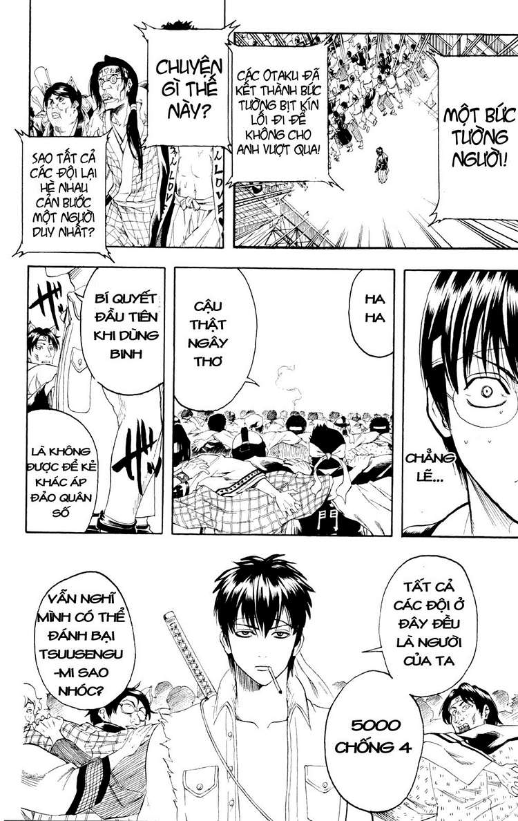 Gintama Chapter 241 - 16