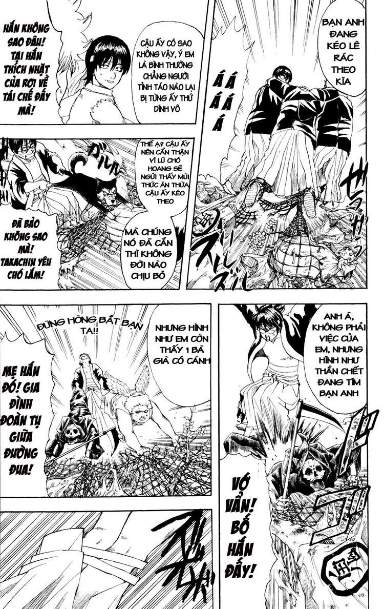 Gintama Chapter 241 - 9