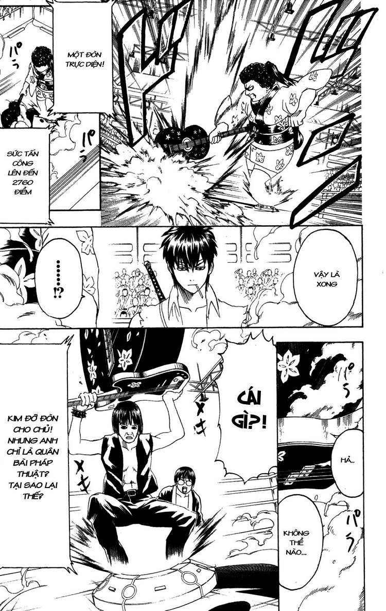 Gintama Chapter 244 - 14