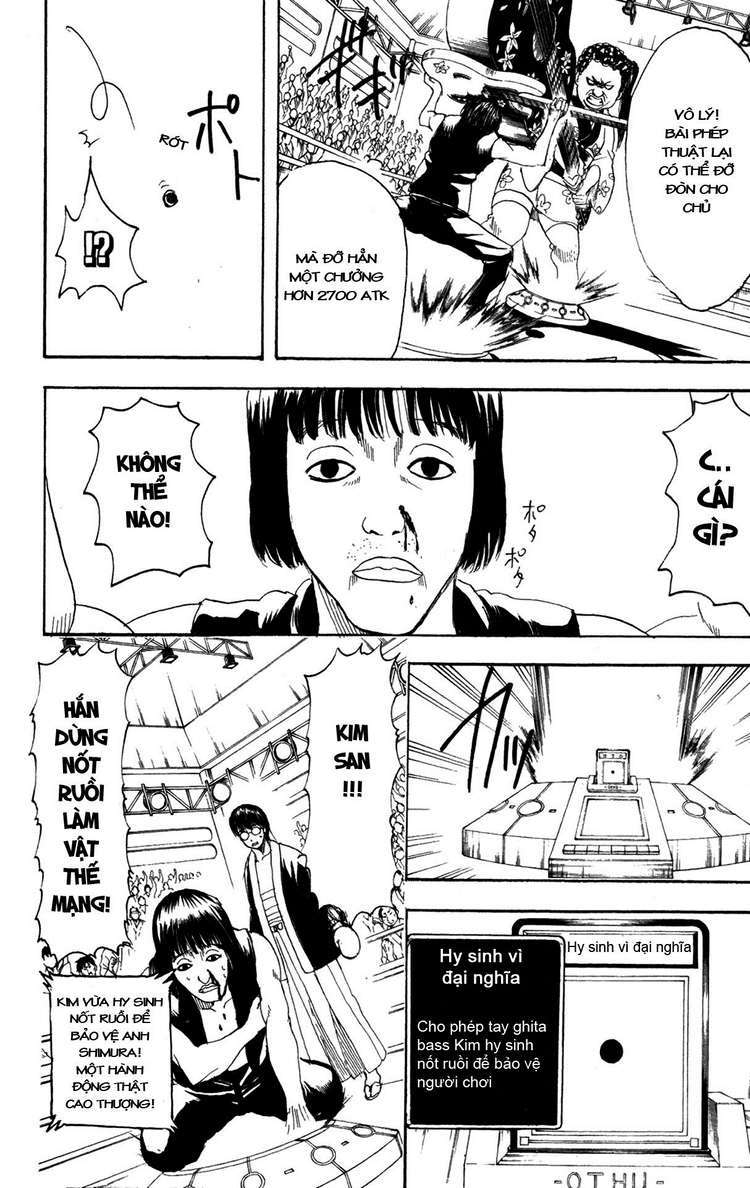 Gintama Chapter 244 - 15