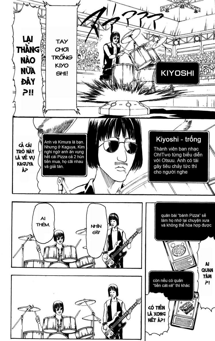 Gintama Chapter 244 - 17