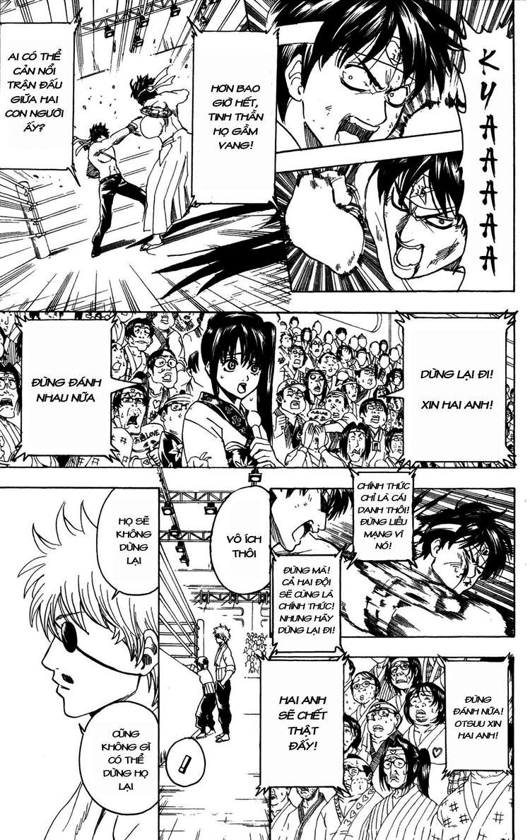 Gintama Chapter 245 - 11