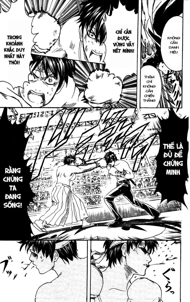 Gintama Chapter 245 - 15