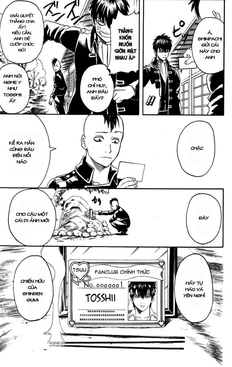 Gintama Chapter 245 - 21