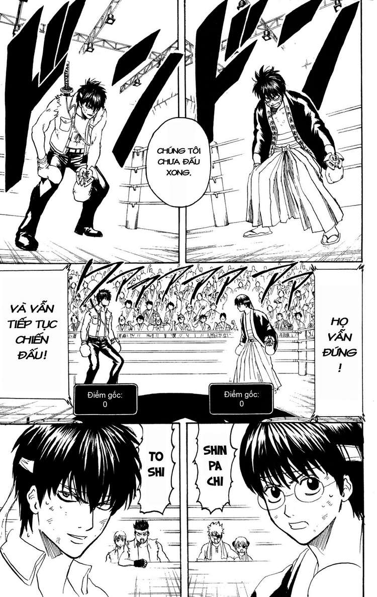 Gintama Chapter 245 - 9